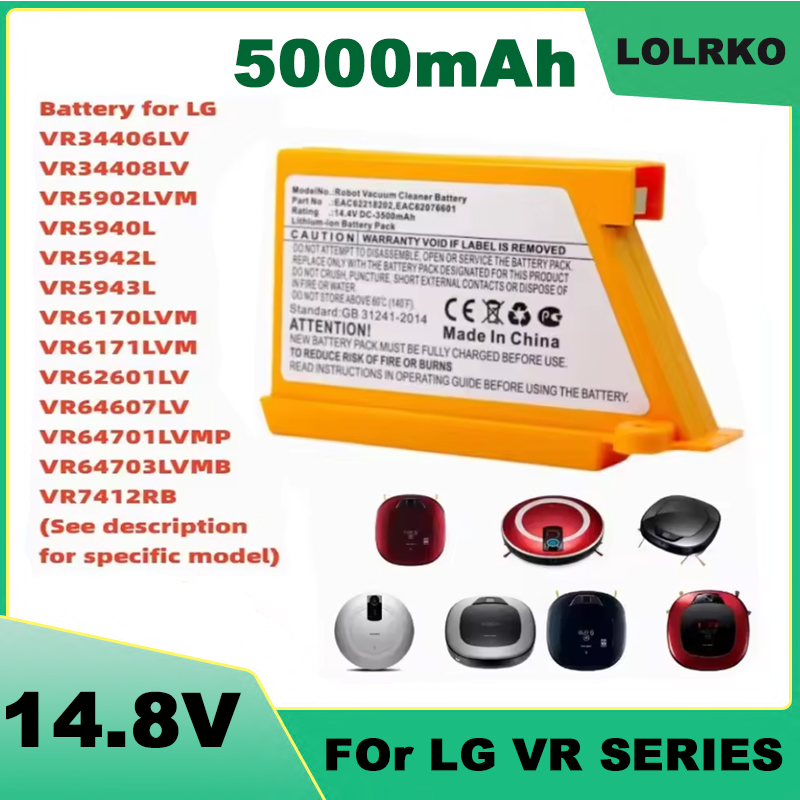 4S Lipo Battery 14.8V 6000Mah - Аккумулятор 5000 мАч для робота-пылесоса LG