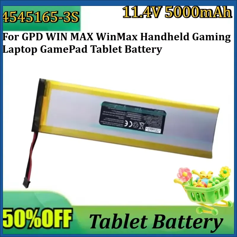 Новая высококачественная батар – обзор и цена 4S Lipo Battery 14.8V 6000Mah